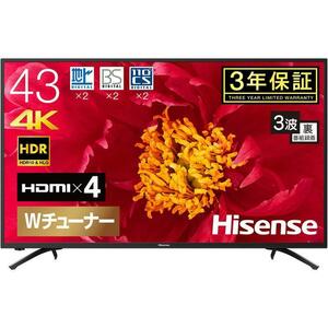 ハイセンス Hisense UHD TV 43F60E 4K 43V型 新品　未使用　未開封
