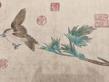 旧藏 中国古画 清代 馬江香 花鳥逸品 手描き 宣紙 中国書画 時代物 古美術品 置物 賞物 中国文玩 FD29_画像7