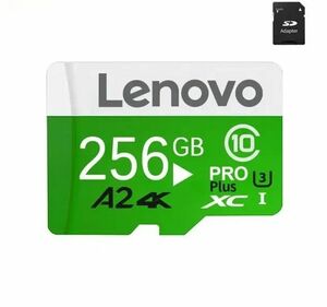 新品未開封　256GB microSD　マイクロSD　ノンブランド マイクロSDカード