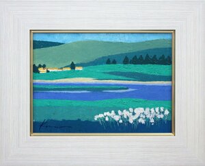 紺野八郎『イギリスの湖水地方風景』油彩画【真作保証】 絵画 - 北海道画廊