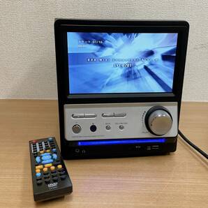 【フィフティ/FMラジオ/CD/DVDコンポ/LYT-D701☆】通電OK/7インチ液晶モニター搭載/スピーカー無/リモコン付/現状品/T64-298の画像1