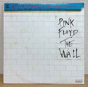 ☆【Pink Floyd◆ピンク フロイド The Wall◆ウォール LPレコード 2枚組】プログレシブロック /ロック・オペラ /A64-106