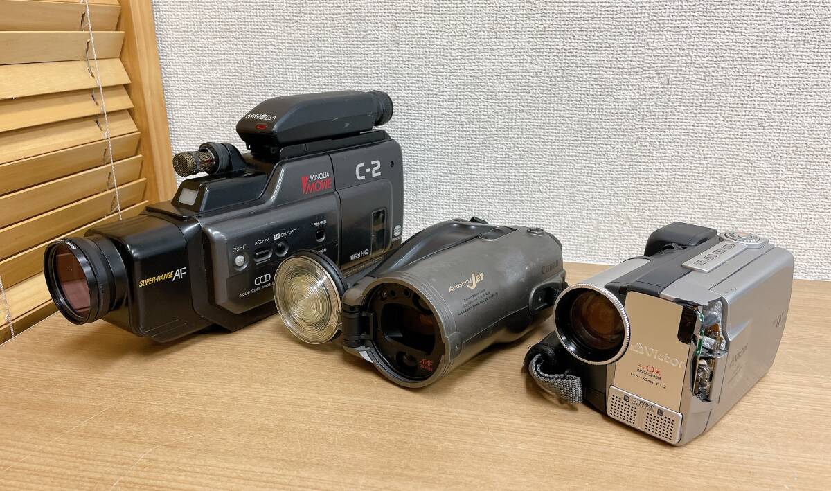 2025年最新】Yahoo!オークション -victor ビデオカメラ vhsの 2025年最新】Yahoo!オークション -victor ビデオカメラ vhsの