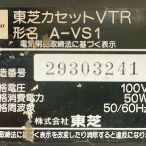 ☆【東芝◆TOSHIBA VHSビデオデッキ A-VS1】映像機器 /ステレオビデオデッキ /ジャンク /A63-341の画像7