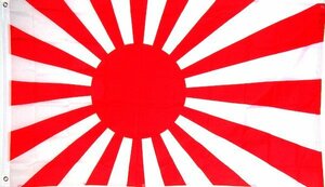 海外限定 国旗 日本 旭日旗 ライジング・サン 大フラッグ