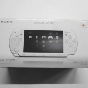 PSP24-005 本体なし ソニー sony プレイステーション ポータブル PSP 外箱 取説 コード PSP-2000 CW レトロ ゲーム 使用感あり 付属品のみの画像1