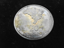 AN24-143 ブラジル 20クルゼイロ 銀貨 1クルゼイロ硬貨 セット BANCO CENTRAL DO BRASIL 1972年 独立150周年 ケース付き_画像4