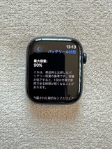 ☆ Apple Watch Series 8 45mm GPS+Cellularモデル アルミニウム / ミッドナイト（美品）_画像3