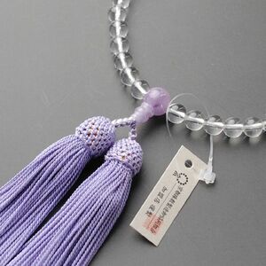 京都数珠製造卸組合・女性用数珠・本水晶藤雲石・正絹頭房付