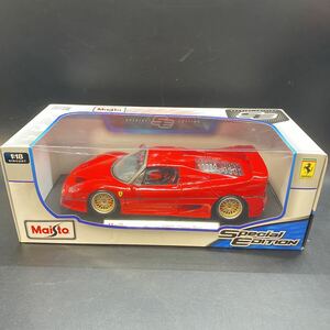 Maisto マイスト 1/18 フェラーリ Ferrari F50 (Close Top) ミニカー SE スペシャルエディション 中古 稀少 美品