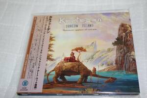 [233940] Karfagen (カルファーゲン) ★ Dragon Island ★ デジパック国内仕様直輸入盤 ★ マーキー／ベル・アンティーク名盤 ★ 中古品