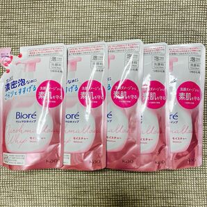 花王　ビオレ マシュマロホイップ　モイスチャー レフィル 130ml×5