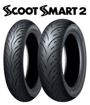 [前後セット] DUNLOP 新品 SCOOTSMART2 80/90-14 90/90-14 [Dio110 アドレス110]