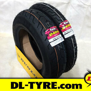 [前後セット] DUNLOP 新品 D404 80/100-16 4.50-12 [マグナ50 MAGNA]の画像1