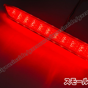 送料込 トヨタ ② LED リフレクター リア バンパー ライト 反射機能付 レッドレンズ アルファード ハイブリッド 30系 20系 前期 後期の画像5