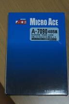 新同品 マイクロエース A7090 485系 彩 いろどり 6両セット MICRO ACE_画像10