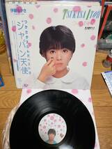 伊藤つかさ　LP見本盤　盤キズ無し　美品　ジャパン天使　まとめ買いがお得に_画像1