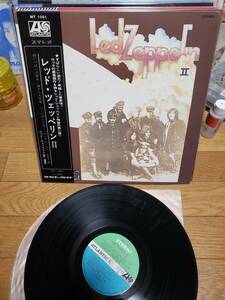 Led Zeppelin レッド　ツェッペリン　Ⅱ　LP国内　グラモフォン