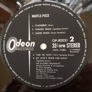 MANTLE PECE マントル ピース LP国内盤 盤美 まとめ買いがお得にの画像3