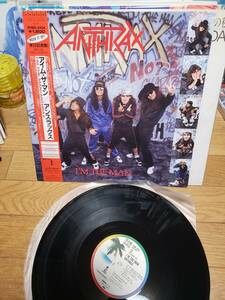 ANTHRAX アンスラックス　LP見本盤　I'm The MAN/アイム　ザ　マン