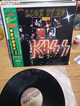 KISS キッス　LP 地獄の回想　まとめ買いがお得に_画像1