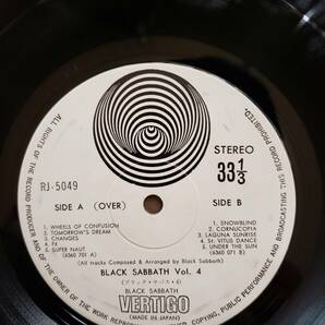 BLACK SABBATH ブラック サバス Vol.4 LP国内盤 盤美 VERTIGO まとめ買いがお得にの画像2