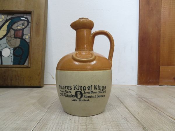 2025年最新】Yahoo!オークション -munro's king of kingsの中古 2025年最新】Yahoo!オークション -munro's king of kingsの中古
