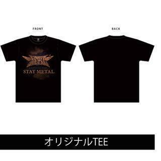 未開封 BABYMETAL ベビーメタル 別冊カドカワ オリジナル TEE 半袖 ブラック Tシャツ