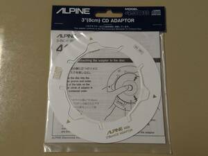 アルパイン「CDシングル アダプター MODEL 4908」ALPINE 短冊 CD 8cm