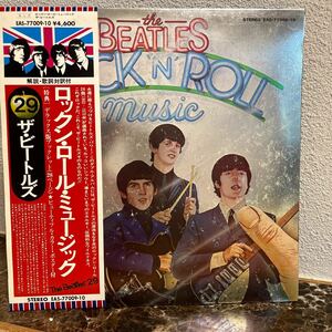 ビートルズ 帯付 Beatles ロックン ロール ミュージック　stereo EAS77009-10Rock Roll Music 