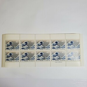 【1963年】国際文通週間 神奈川沖浪裏 葛飾北斎40円 1シート 未使用の画像2