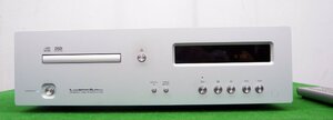 LUXMAN　 現行品・保証期間中の高音質 高級CDプレーヤー「D-03X」　極上中古品