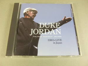 ■CD デューク・ジョーダン / 3361 LIVE in Japan　国内盤 ■