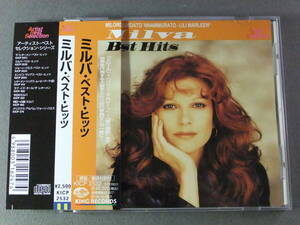 ■CD ミルバ Milva ベスト・ヒッツ ■