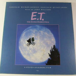 LP-BOX SET E.T. THE EXTRA TERRESTRIAL ストーリーブック・アルバム / マイケル・ジャクソン MICHAEL JACKSON の画像1