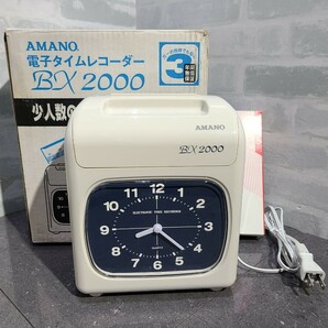 【中古品】管1A28 AMANO アマノ 電子タイムレコーダー BX2000 通電OK タイムカード付き 印字OK の画像1