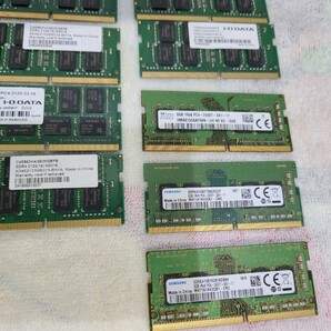 【中古品】管1A164 ノートパソコン用メモリ 8GB PC4 2400T 他 まとめて25枚の画像3