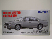 TOMYTEC / TLV 1/64 LV-N202a 日産 セドリック グランツーリスモ アルティマ タイプＸ(94年式) 希少美品_画像4