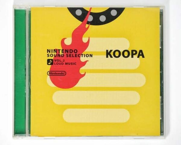 NINTENDO SOUND SELECTION VOL.2『KOOPA(LOUD MUSIC)』