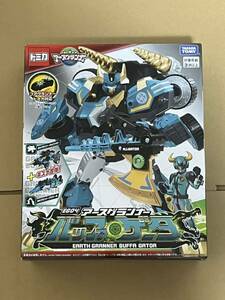 新品未開封　トミカ 絆合体アースグランナー　バッファゲータ　　ハイパーレスキュー 