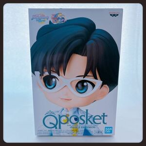 即決 Qposket 劇場版 美少女戦士セーラームーン Eternal PRINCE ENDYMION Bカラー タキシード仮面 Q posket フィギュア