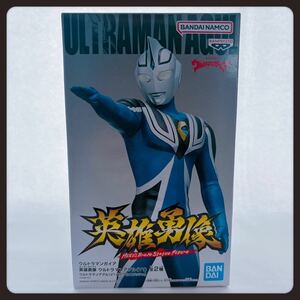 即決 ウルトラマンガイア 英雄勇像 ウルトラマンアグル（V1）B 検索) フィギュア アグル A B