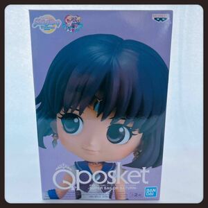  prompt decision theater version [ Pretty Soldier Sailor Moon Eternal] Q posket-SUPER SAILOR SATURN- B color Saturn figure 