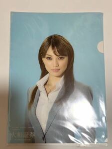 * Ebihara Yuri clear file Yamato proof ticket shrimp Chan 