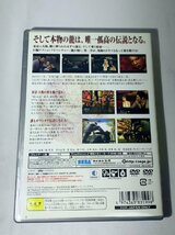 龍が如く２ Play Station2 プレイステーション２PS2　予告編DVD付き_画像2