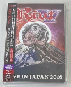 M6207◆RIOT V/ライオット◆LIVE IN JAPAN 2018/ライヴ・イン・ジャパン2018(1DVD+2CD)帯付き日本盤/米国産正統派パワー・メタル