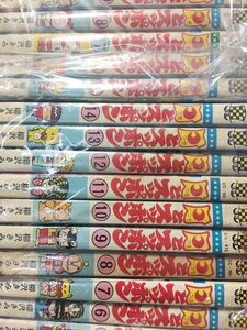 ★月とスッポン　全巻　1～23巻　 コミック セット 漫画★月とすっぽん　全巻　柳沢 きみお