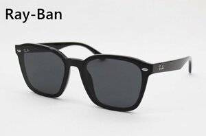 Ray-Ban