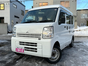 【諸費用コミ】:【入札前要TEL】 三菱 ミニキャブバン M ハイルーフ 4WD 道外仕入