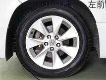 画像の続きは「車両情報」からチェック